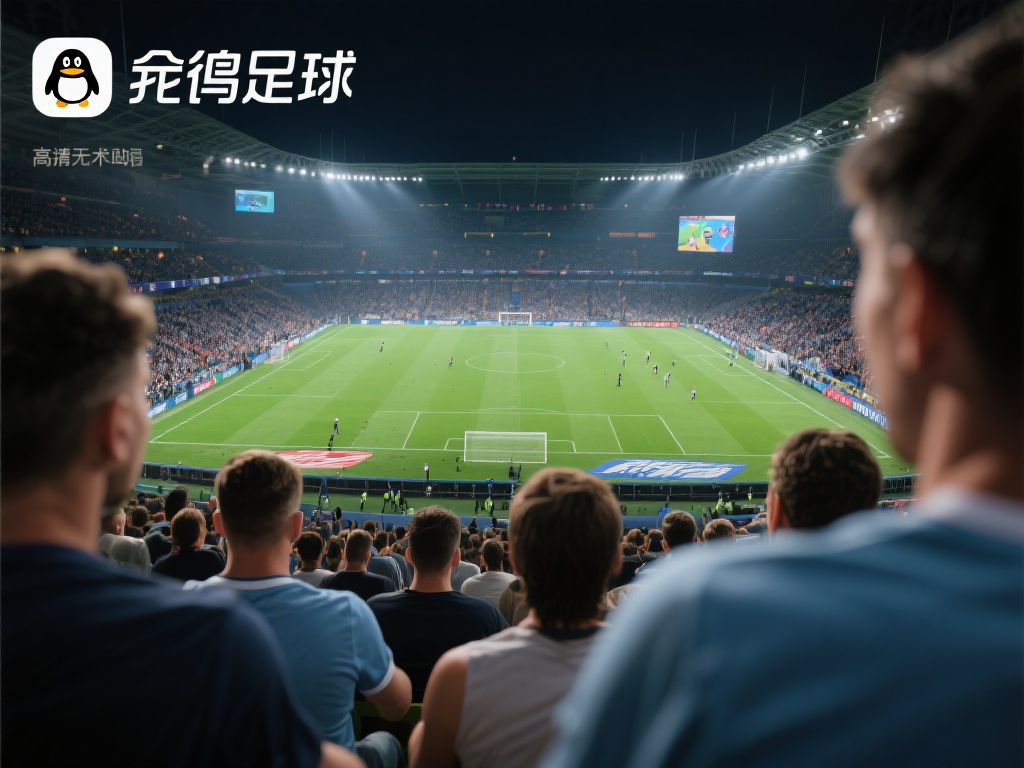 企鹅足球的直播平台_企鹅足球的直播平台【JRS直播(无插件)腾讯体育NBA】_企鹅足球的直播平台录像回放-河豚直播 此外,其高清无卡顿的播放体验也成了这类平