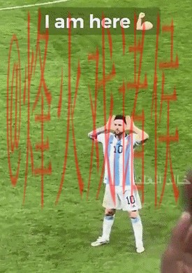 世界杯实时预测热门动态分析 世界杯实时预测热门动态分析